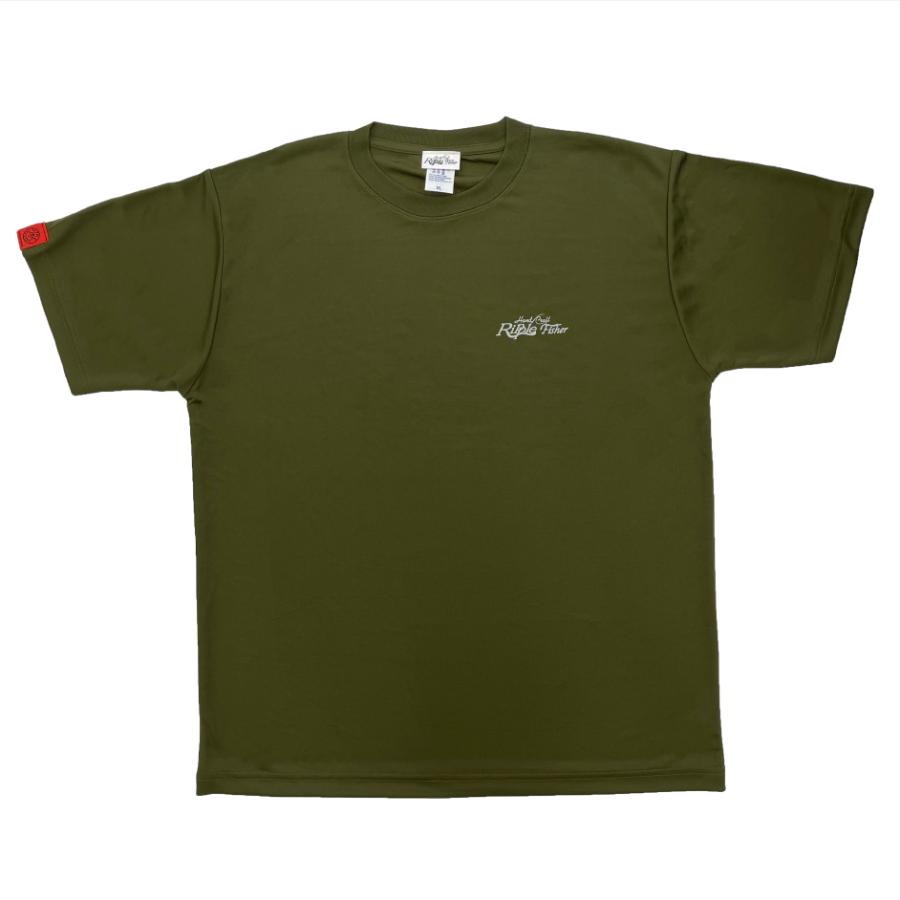 Ripple Fisher（リップルフィッシャー） リップルフィッシャー