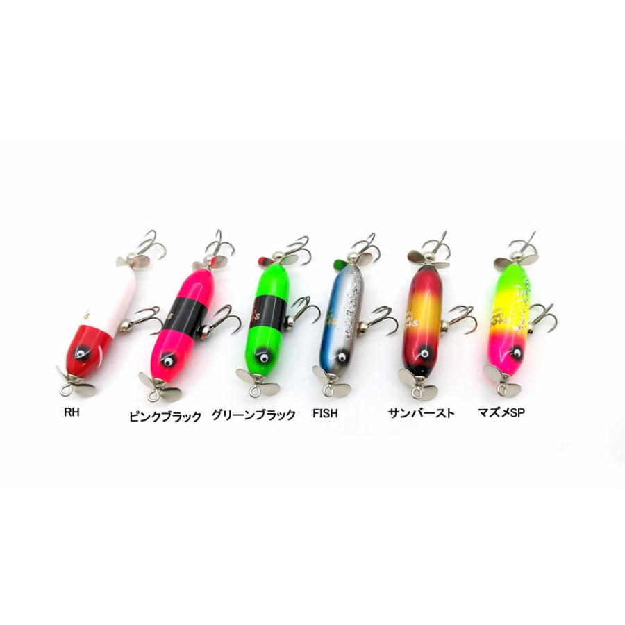 STOCKLURES（ストックルアーズ） プチジャブ : ウインズヤフー店