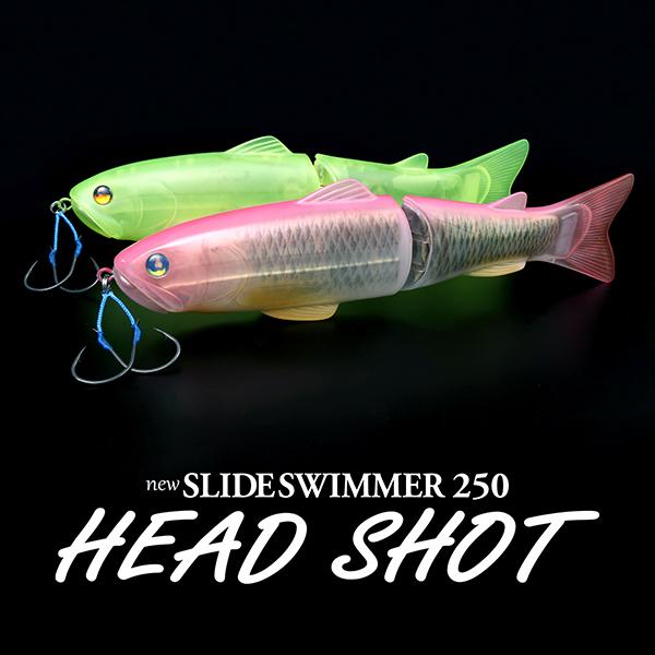deps（デプス） newスライドスイマー250HS ヘッドショット ＃95