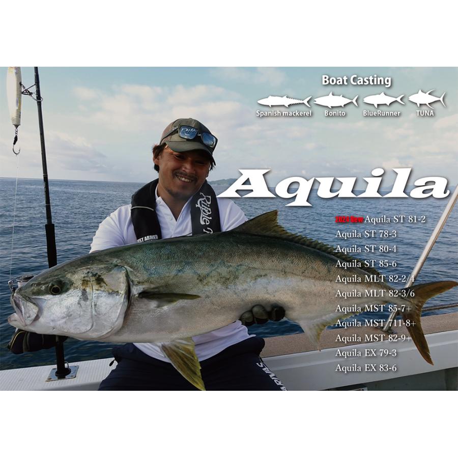 Ripple Fisher（リップルフィッシャー） アクィラAquila ST 81-2
