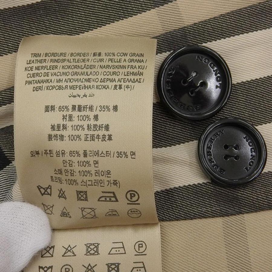 Burberry LONDON バーバリーロンドン 内側ノバチェック ベルト