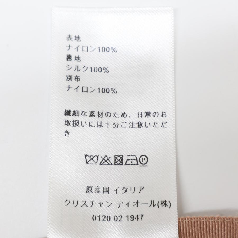美品 国内正規 Christian Dior クリスチャンディオール 021J31A8750