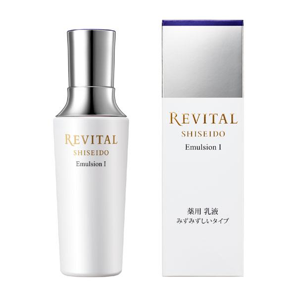 REVITAL 資生堂 リバイタル エマルジョン a 本体 1・2 130ml（医薬部
