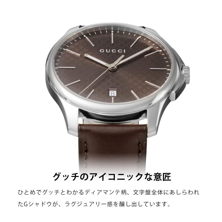 G-Timeless グッチ GUCCI メンズ 時計 G-TIMELESS Gタイムレス