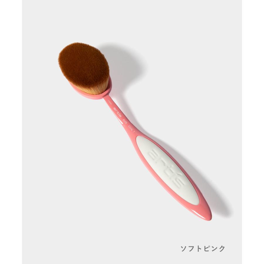 Artis（アーティス） ARTIS ELITE OVAL7 メイクブラシ レディース 美容