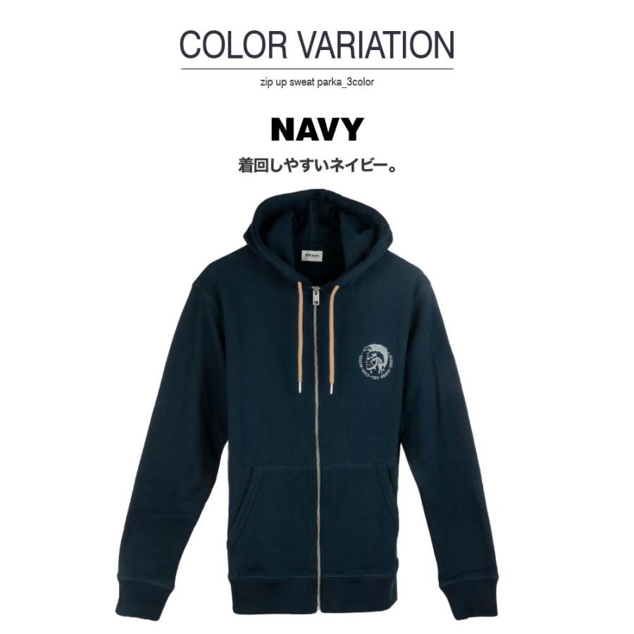 DIESEL（ディーゼル） パーカー メンズ DIESEL UMLT BRANDON Z