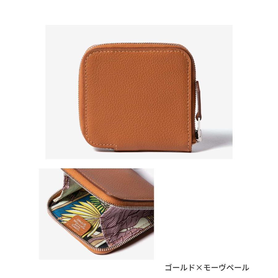 HERMES（エルメス） HERMES AZAP SILKIN COIN アザップ シルクイン