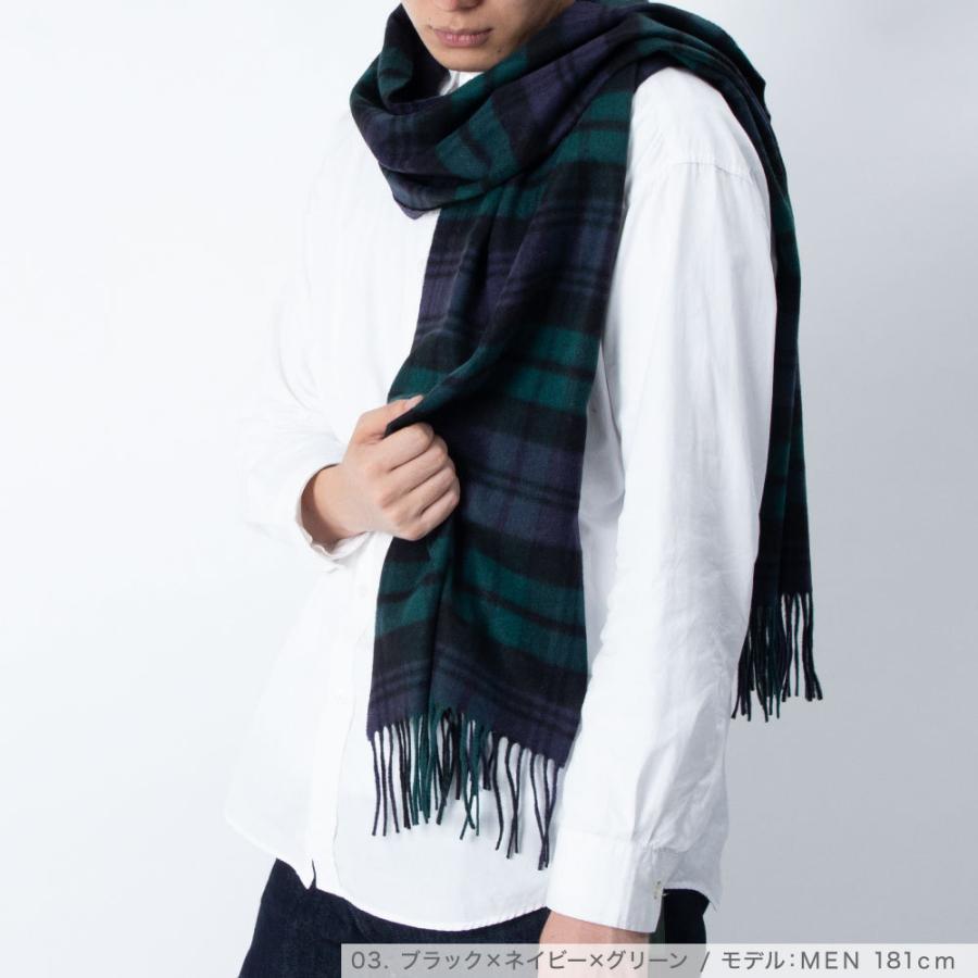 Johnstons of Elgin（ジョンストンズ オブ エルガン） ジョンストンズ