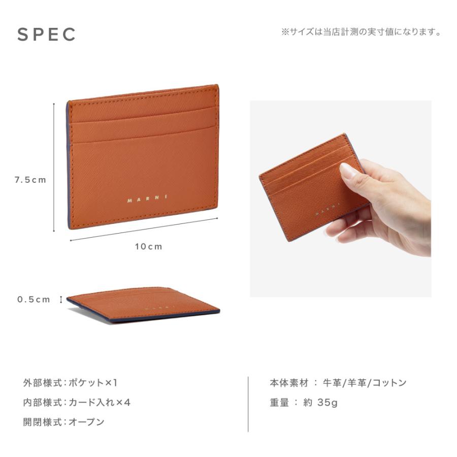 MARNI（マルニ） MARNI PFMOQ04U07 LV520 カードケース レディース