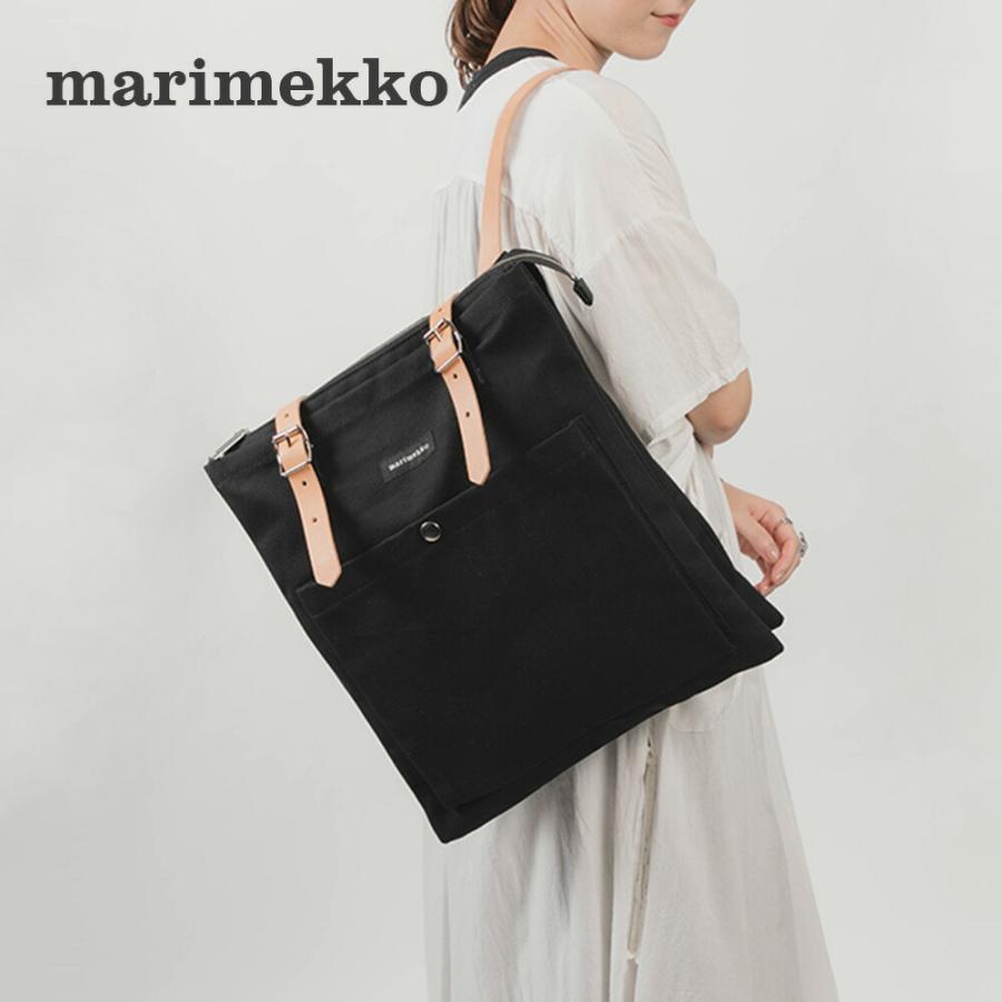 marimekko（マリメッコ） リュック EPPU レディース バック リュック