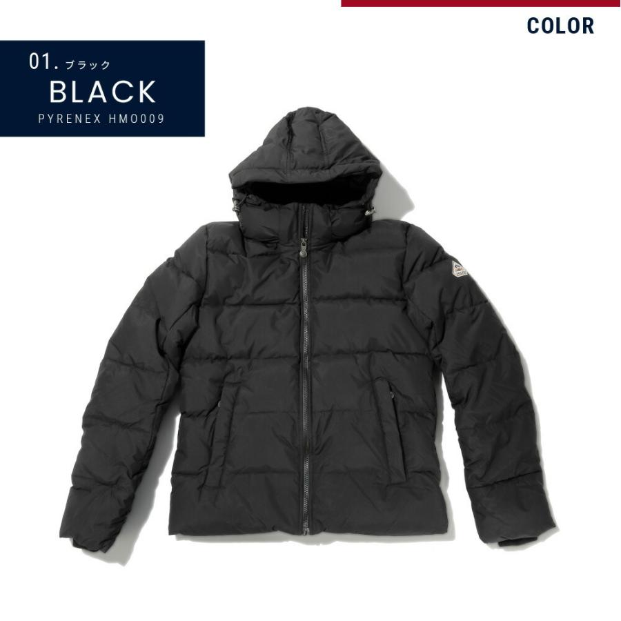 Pyrenex（ピレネックス） PYRENEX SPOUTNIC JACKET / MAT メンズ