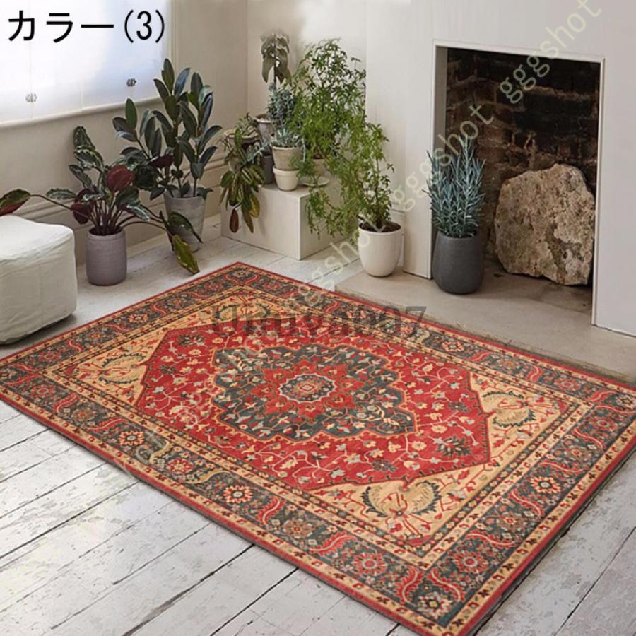 爆買 ペルシャ柄 ラグ カーペット 2畳 3畳 ヴィンテージ風 ラグマット