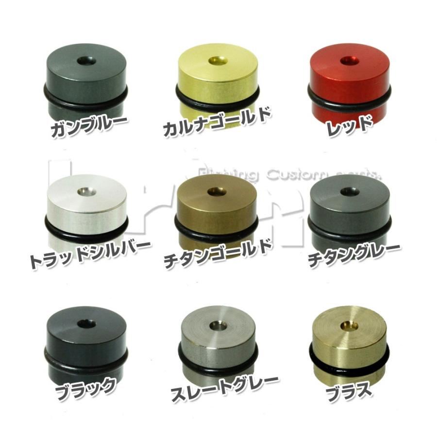シマノ（SHIMANO） シマノ互換 ハンドルノブキャップ CoLs : UNDER