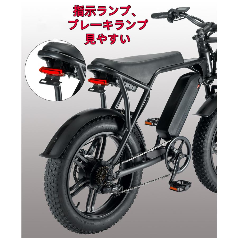新型 V8 電動バイク モペット 750W 48V15Ah 原動機付自転車 原付二種