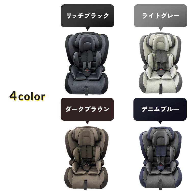 チャイルドシート ジュニアシート 1歳3か月頃から11歳頃 シートベルト