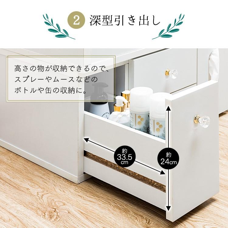 ドレッサー おしゃれ ドレッサーテーブル 北欧 安い 白 収納 化粧台