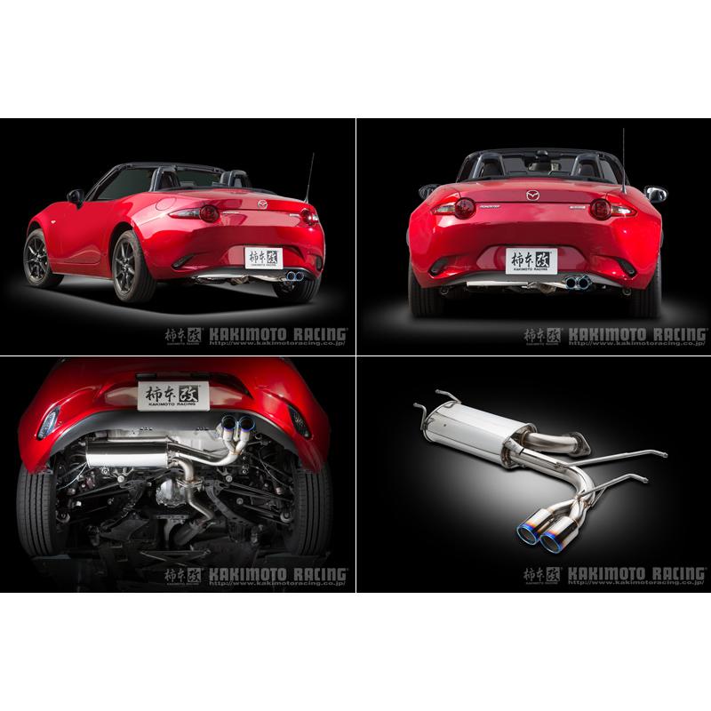 柿本_改]5BA-ND5RE ロードスター_2WD_6MT(1.5 / NA_R6/1〜)用マフラー