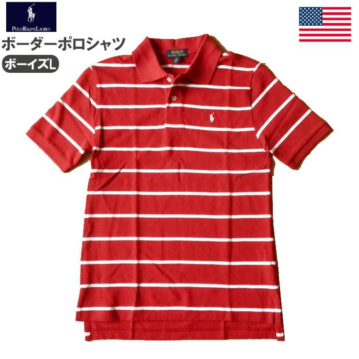 POLO RALPH LAUREN（ポロ・ラルフローレン） ラルフローレン ボーイズ