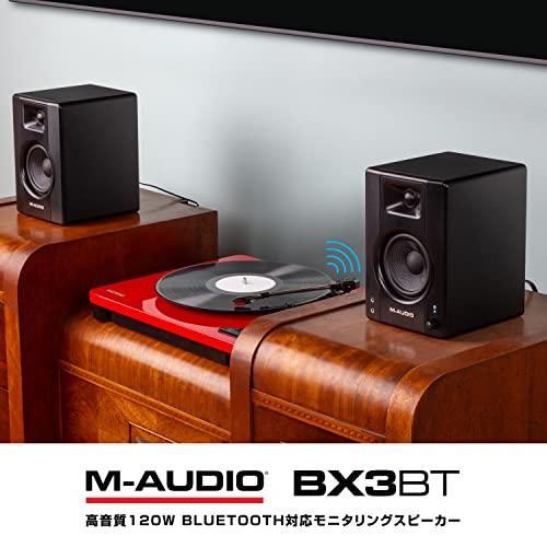 M-Audio 3.5インチ アクティブ モニタースピーカー ペア 小型