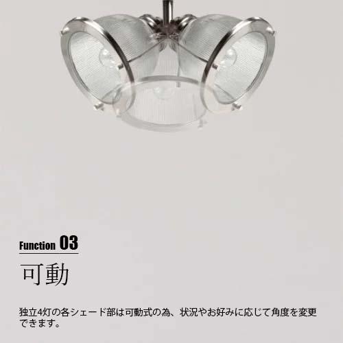 HERMOSA（ハモサ） DINER CROSS ダイナークロス GL-003IRN (白熱球付属