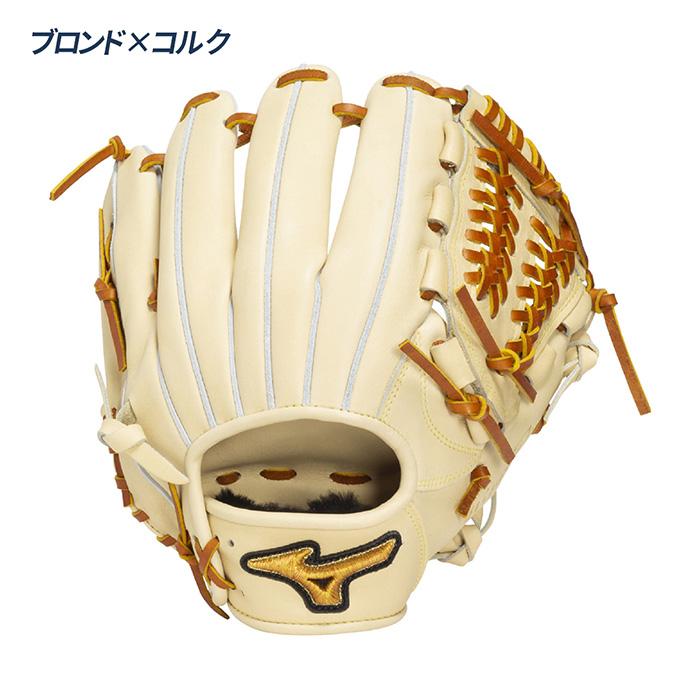 MIZUNO（ミズノ） 野球 グローブ 硬式 内野用 高校野球対応 グラブ