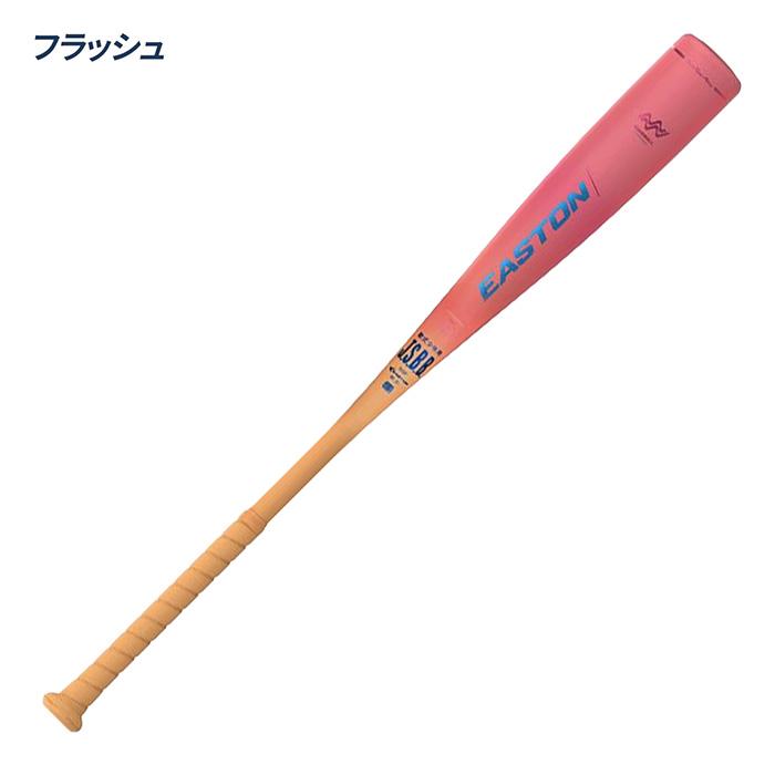 EASTON（イーストン） 野球 バット 少年軟式 金属バット フレア