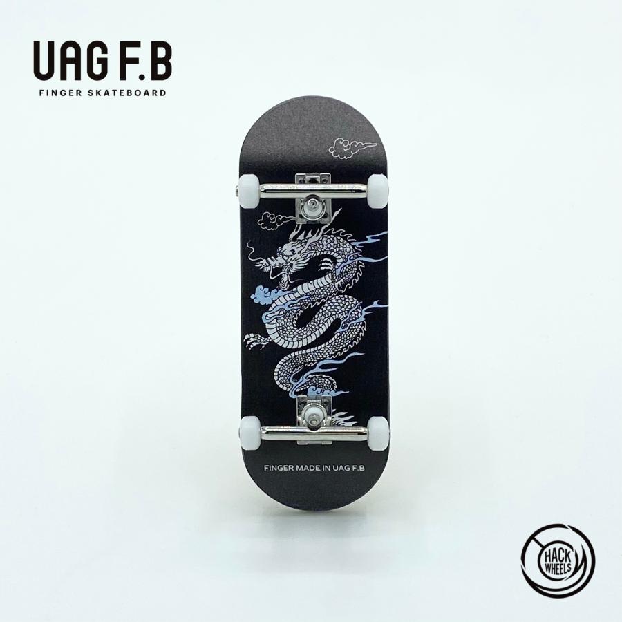 UAG F.B プロコンプリート / DRAGON finger skate board 指スケ 指