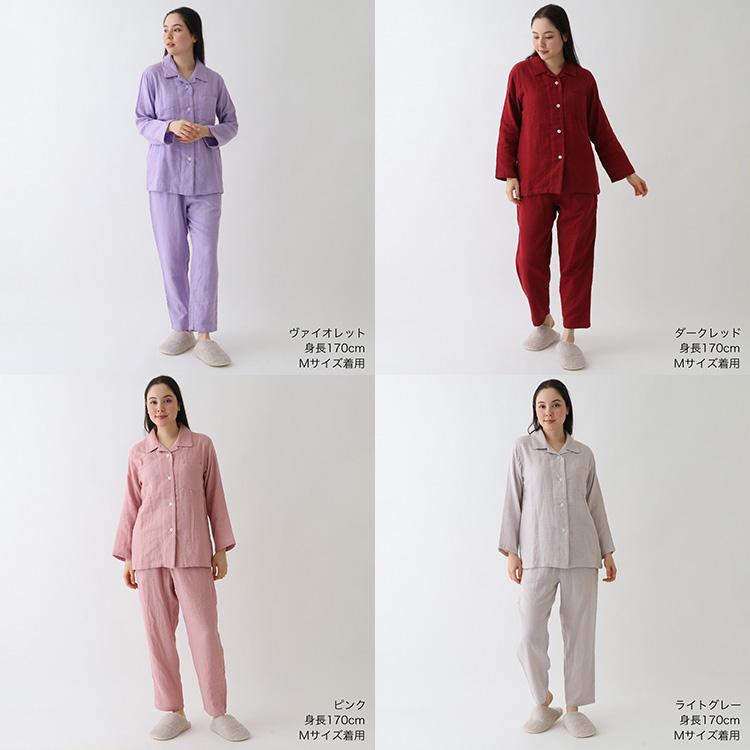 UCHINO ガーゼパジャマ レディース 長袖 秋冬 | マシュマロガーゼ