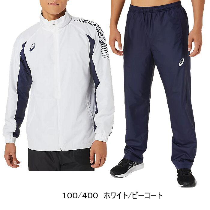 ASICS（アシックス） メンズ 裏トリコットウインドブレーカー