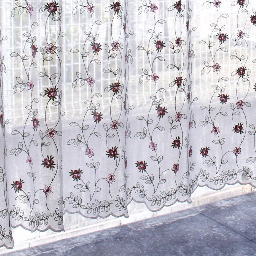 繊細な刺繍 花柄 カフェカーテン 幅100〜300cmまで 丈90cm fl1652 幅