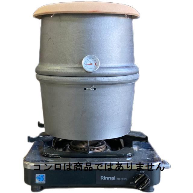2月下旬入荷予定/壺やきいも道場/業務用燃焼器具・家庭用焼き芋器・5
