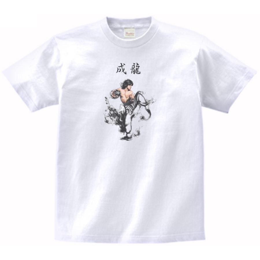 ジャッキーチェン 音楽Tシャツ ロックTシャツ バンドTシャツ : うえき