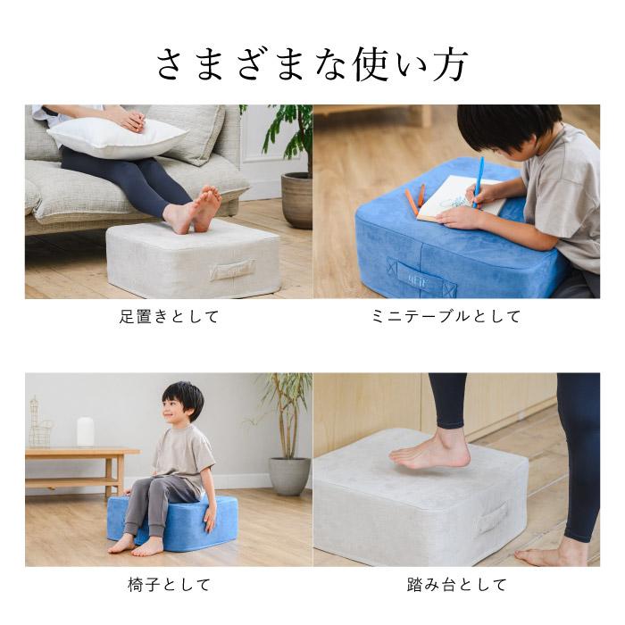 uFit uFit Trampoline トランポリン クッション 50cm*50cm 静音 高反発