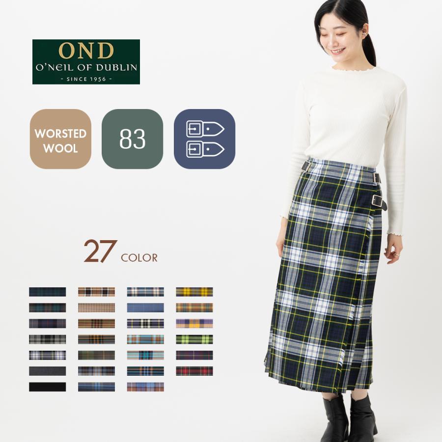 O'NEIL of DUBLIN（オニールオブダブリン） ロングスカート