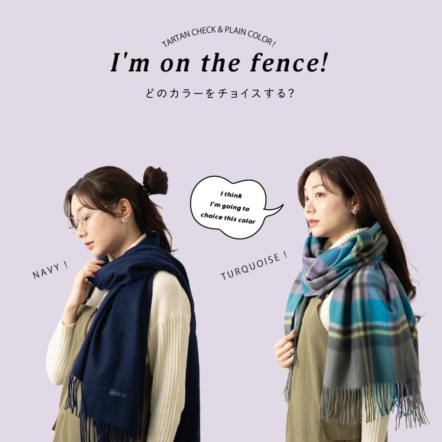 ジュビリー カシミヤ ストール Jubilee Cashmere Stole タータン