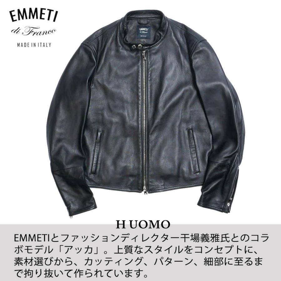 EMMETI（エンメティ） ラムレザー シングルライダースジャケット 干場