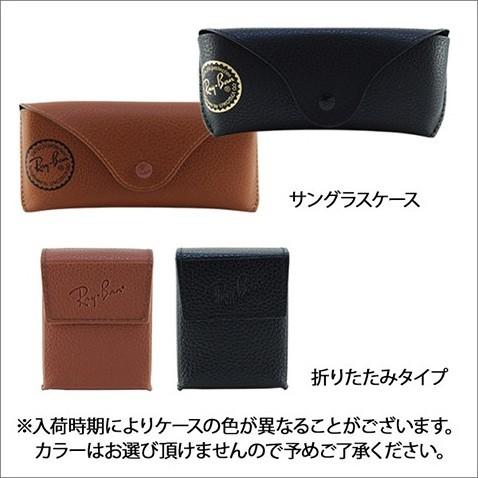 Ray-Ban（レイバン） サングラス 純正レンズ対応 RB3592 9035C8 50