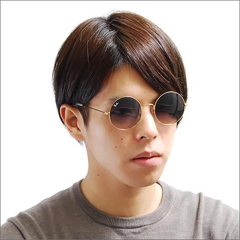 Ray ban ja jo 2024 50mm