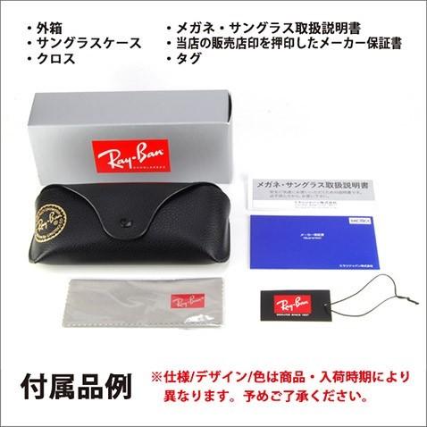 Ray-Ban（レイバン） 木村拓哉 ウェイファーラー サングラス RB2140F