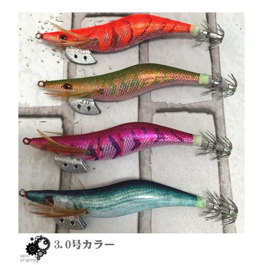 バラ売り不可]キャスティングルアー9本セット バラ売り不可