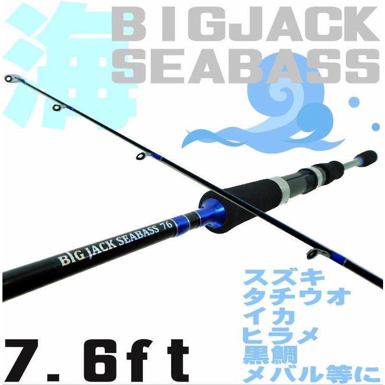 ルアーロッド ノリーズ TROUT ZX（トラウトZX） 3.5g - ルアー