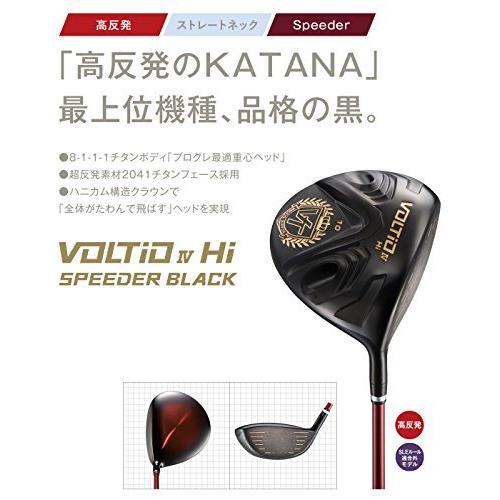 KATANA GOLF(カタナゴルフ) VOLTIO IV Hi SPEEDER BLACK ドライバー