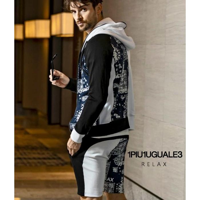 1PIU1UGUALE3 RELAX ウノ ピュ ウノ ウグァーレ トレ リラックス