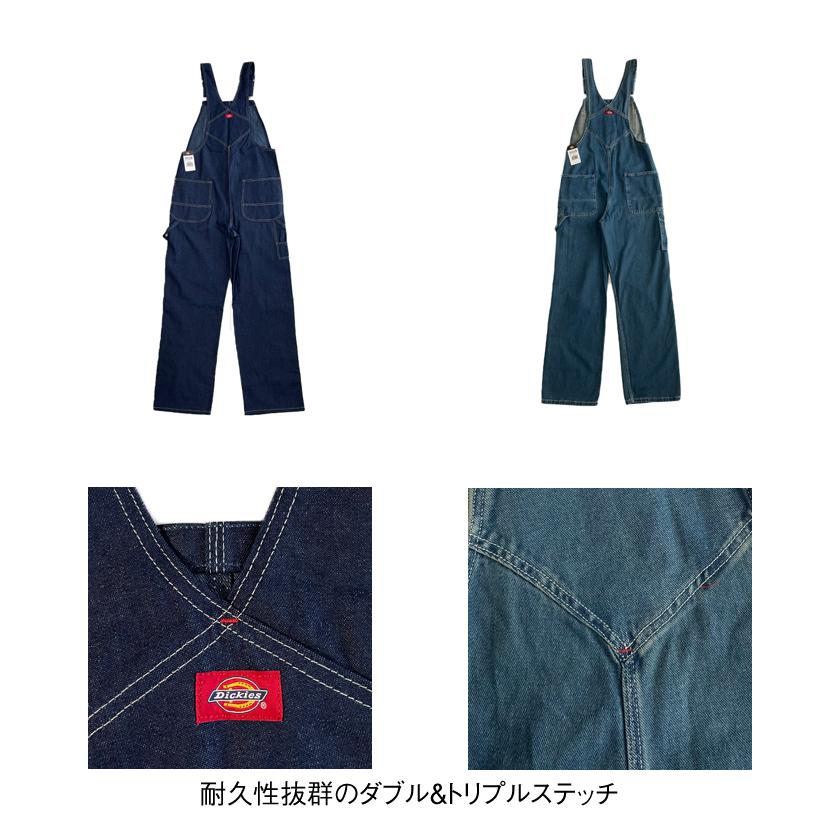 Dickies（ディッキーズ） 【Dickies】83294 インディゴ ビブ
