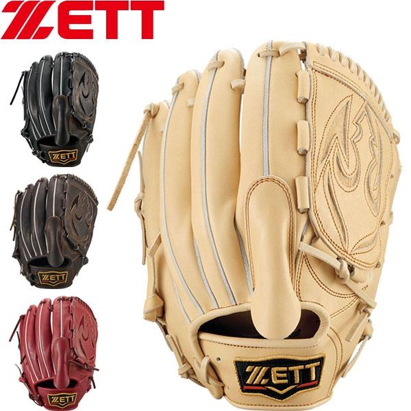 プロステイタス ◇◇○ ＜ゼット＞ ZETT 硬式グラブ(投手用/サイズ6