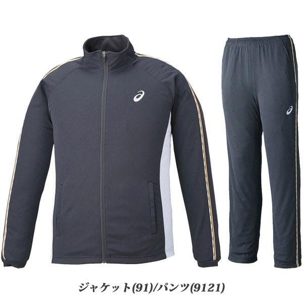 ASICS（アシックス） ◇◇ ＜アシックス＞ 【ASICS】 ユニセックス
