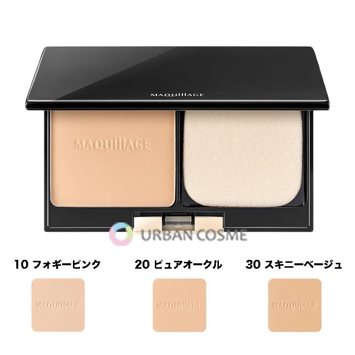 MAQuillAGE（マキアージュ） 資生堂 ドラマティックフェイスパウダー