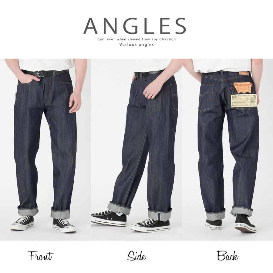Levi's VINTAGE CLOTHING 501 1966復刻モデル 501XXダブルネーム