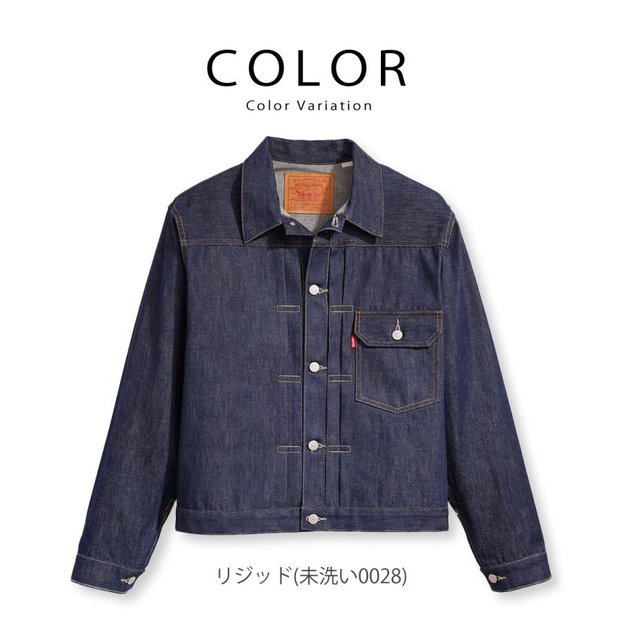 Levi's VINTAGE CLOTHING 506XX 1936 TYPE I 1st Gジャン リーバイス