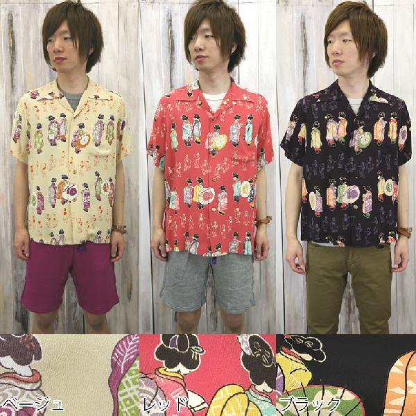 SUN SURF サンサーフSUNSURF カジュアルシャツ ちりめん舞妓柄アロハ